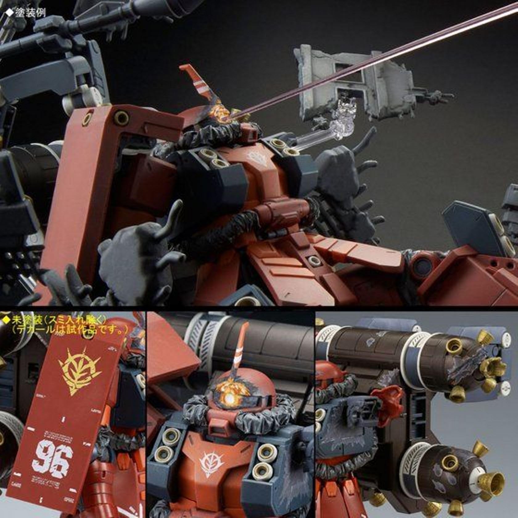 Amazon | バンダイ(BANDAI) MG 1/100 高機動型ザク“サイコ・ザク