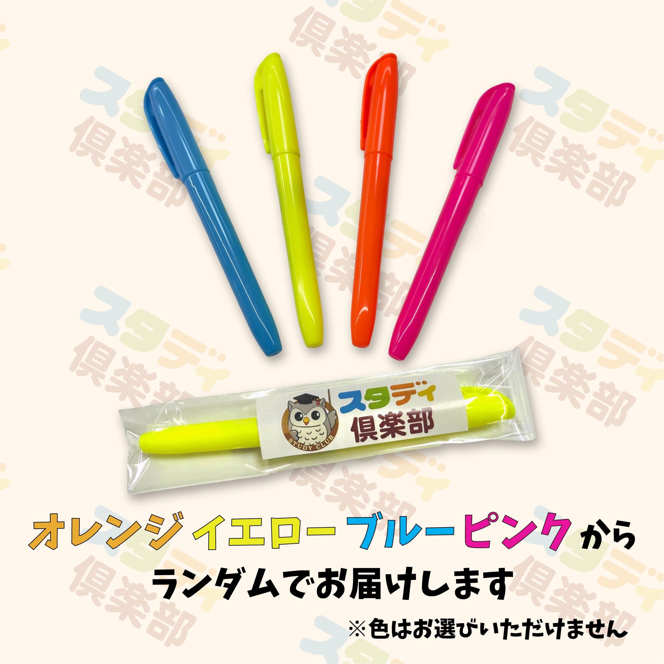 Amazon.co.jp: NEW BASIC ニューベーシック 中学生ワーク 中1 英語