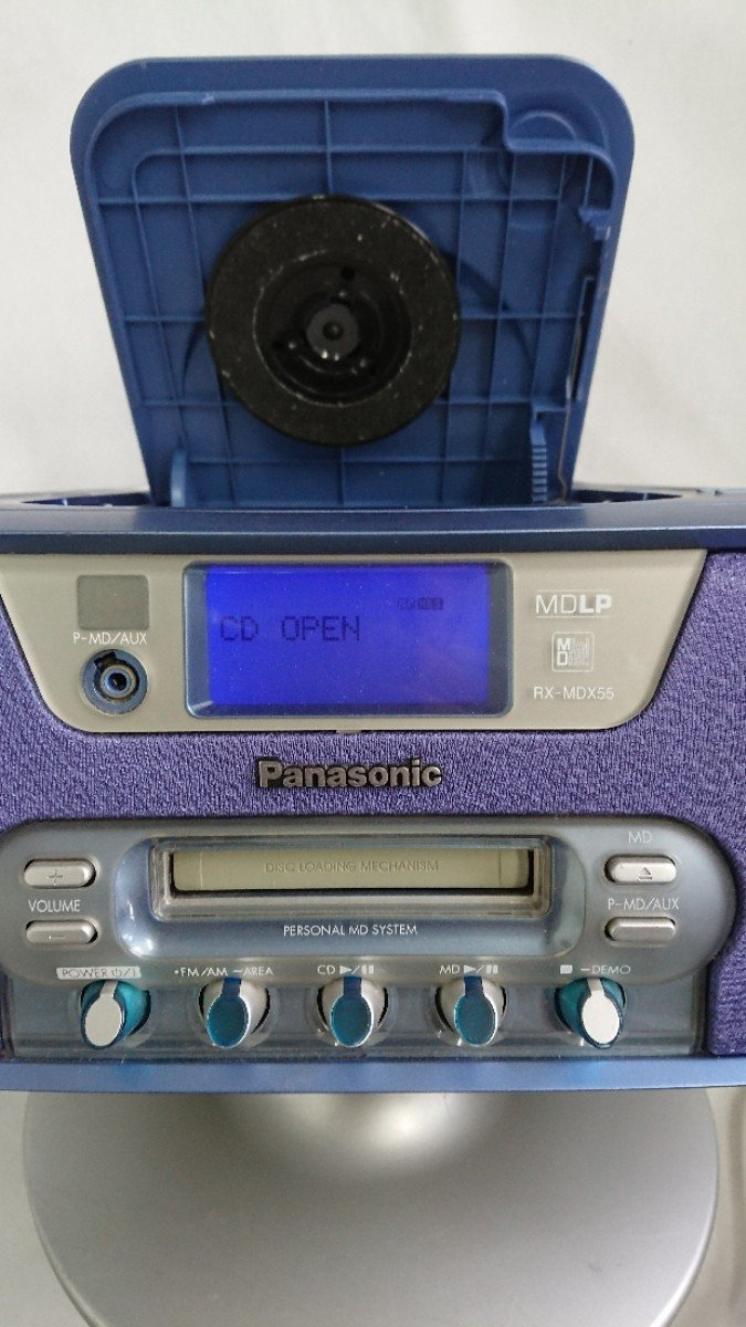 Amazon.co.jp: Panasonic パナソニック RX-MDX55-A ブルー パーソナル