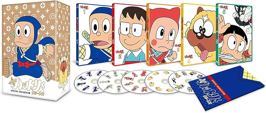 Amazon.co.jp: 忍者ハットリくんリターンズ DVD-BOX : 堀絢子, 緒方