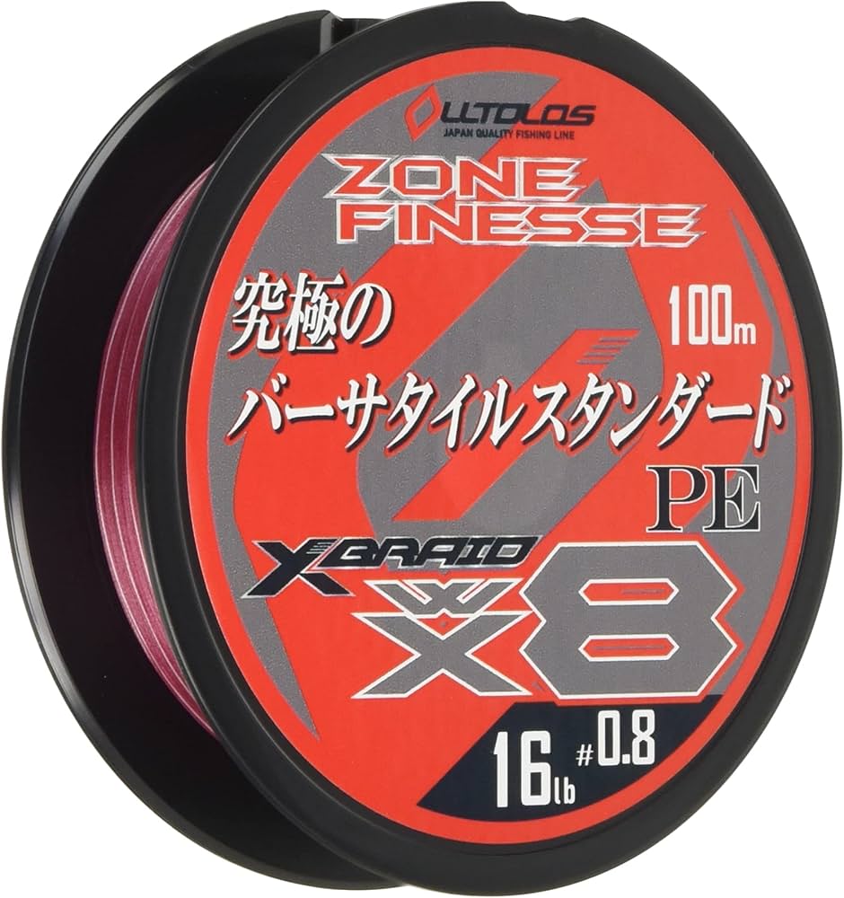 Amazon.co.jp: エックスブレイド(X-Braid) オルトロス PEWX8 ゾーン