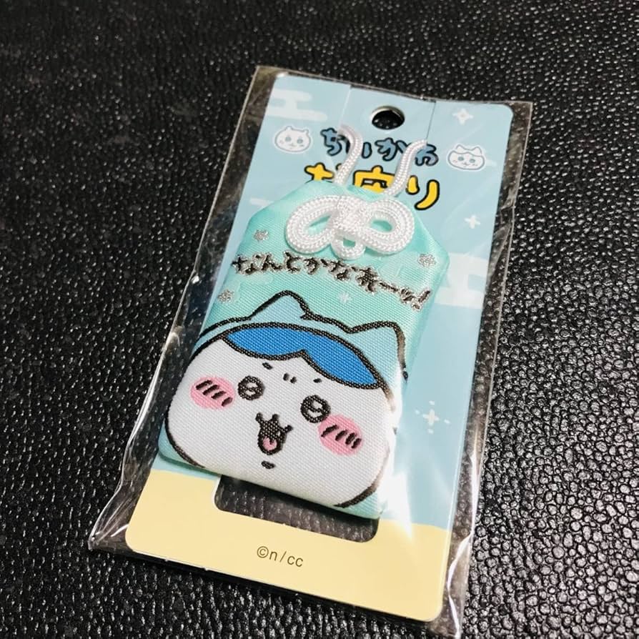 ちいかわ お守り おまもり あんぜんまもり けんこうきがん 2点セット