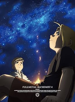 Amazon.co.jp: 鋼の錬金術師 FULLMETAL ALCHEMIST 4 [DVD] : 荒川弘