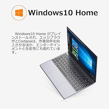 Amazon.co.jp: CHUWI HeroBook Pro ノートパソコン 14.1型 ノートPC