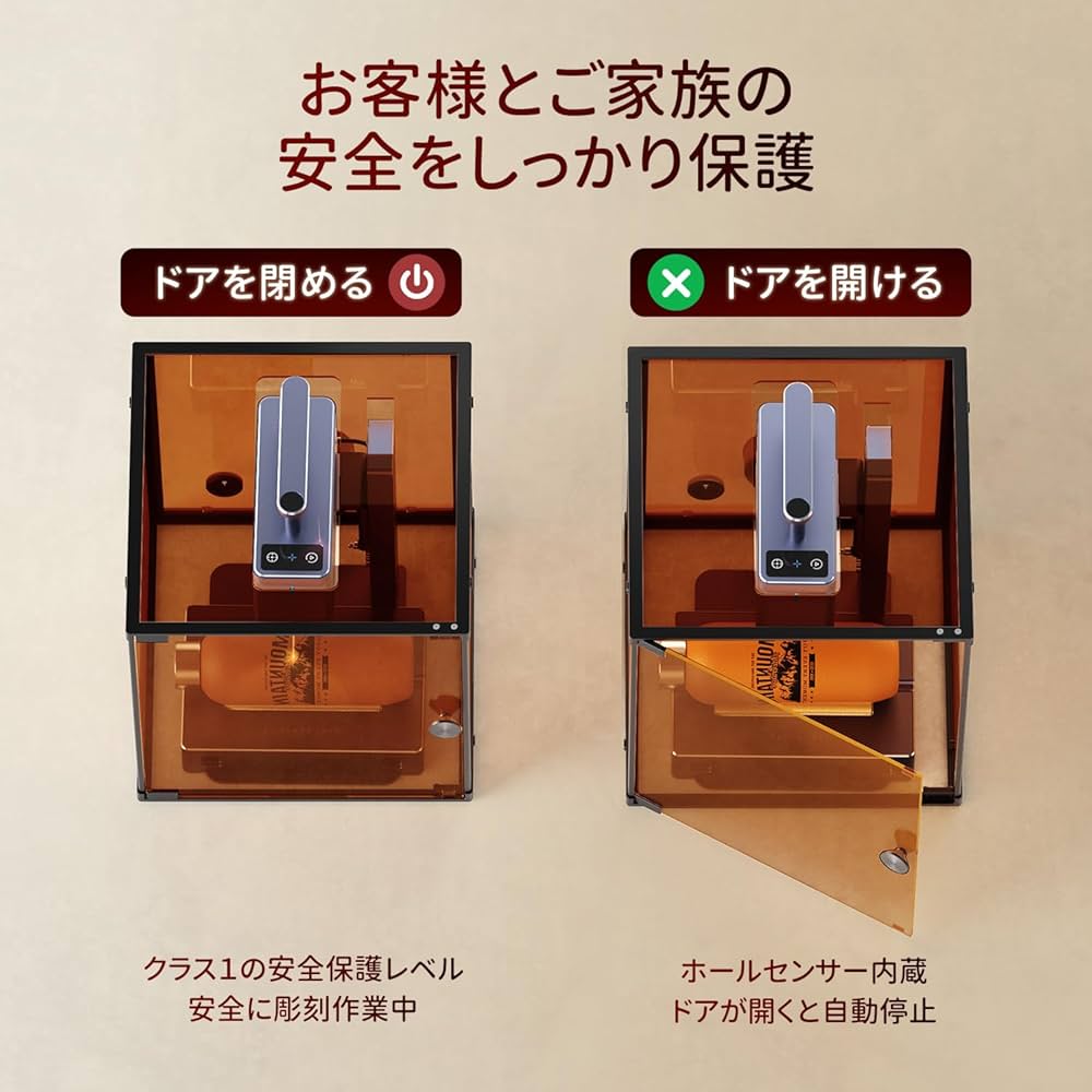 Amazon | LaserPecker2 レーザー彫刻機 家庭用 小型 携帯式レーザー