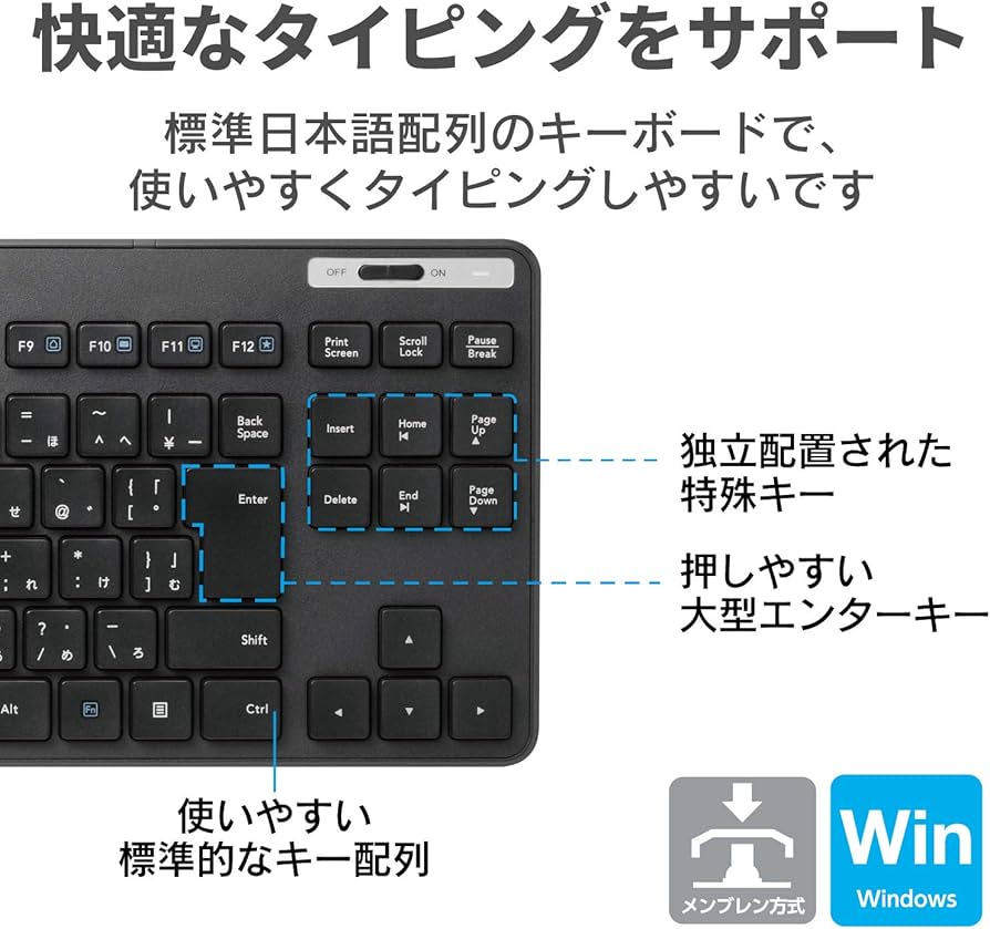 Amazon.com: ELECOM Wireless Thin Keyboard/Standard Japanese Layout