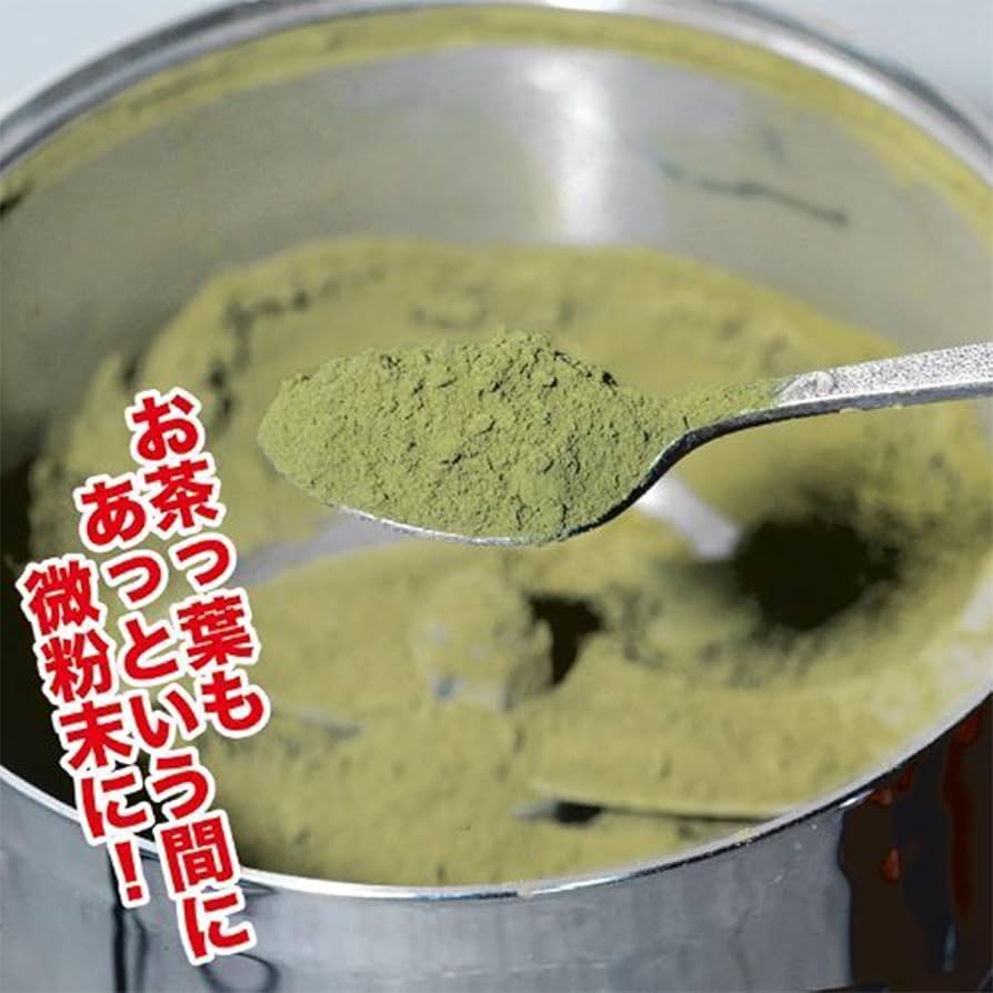 Amazon.co.jp: ひきっ粉 500cc 乾燥食品製粉器 100V 1020w MN : ホーム