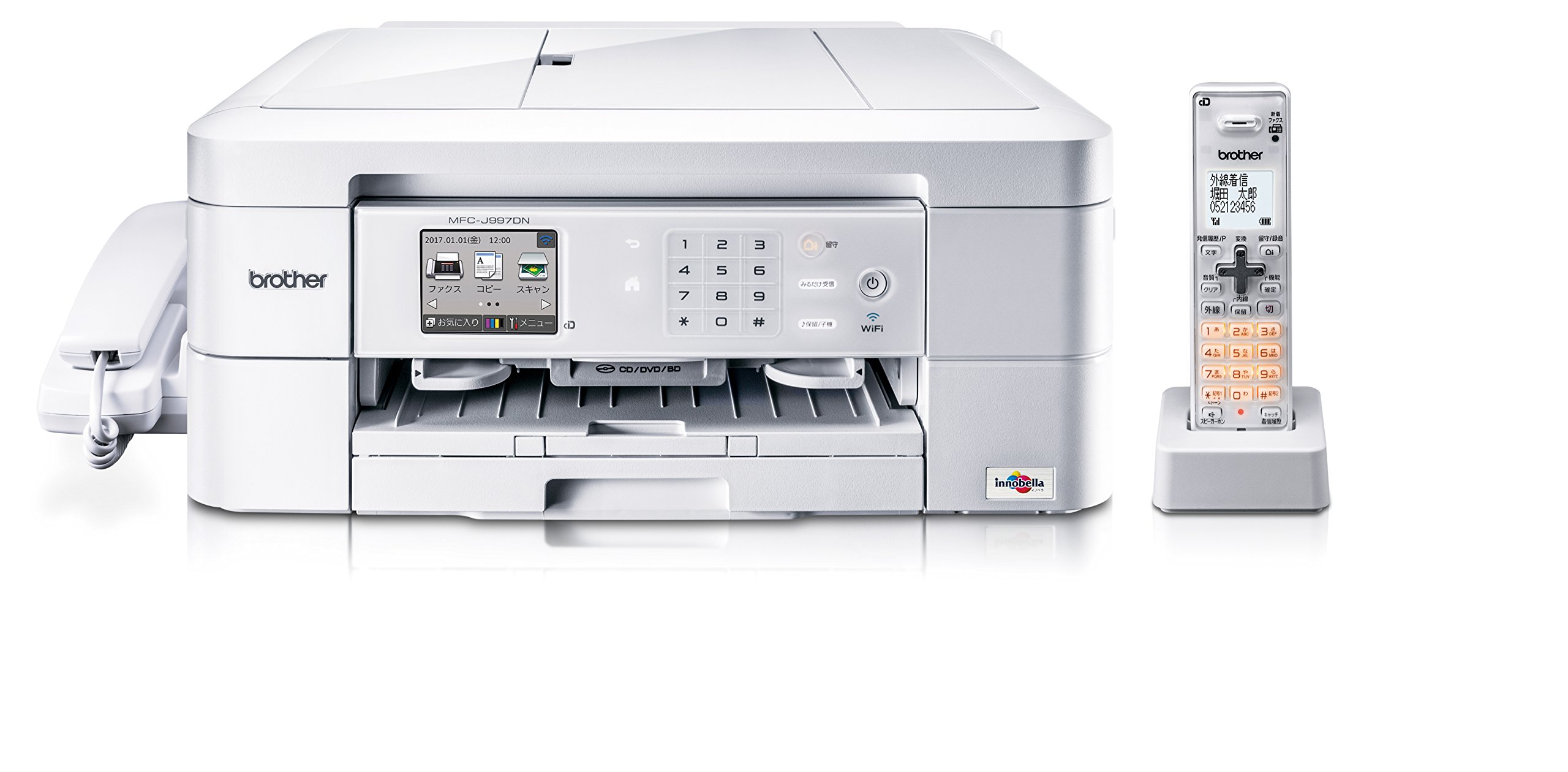 Amazon.co.jp: (旧モデル) brother プリンター A4 インクジェット複合