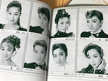 Amazon.co.jp: 宝塚歌劇月組 川霧の橋 ル・ポアゾン愛の媚 DVD（型番