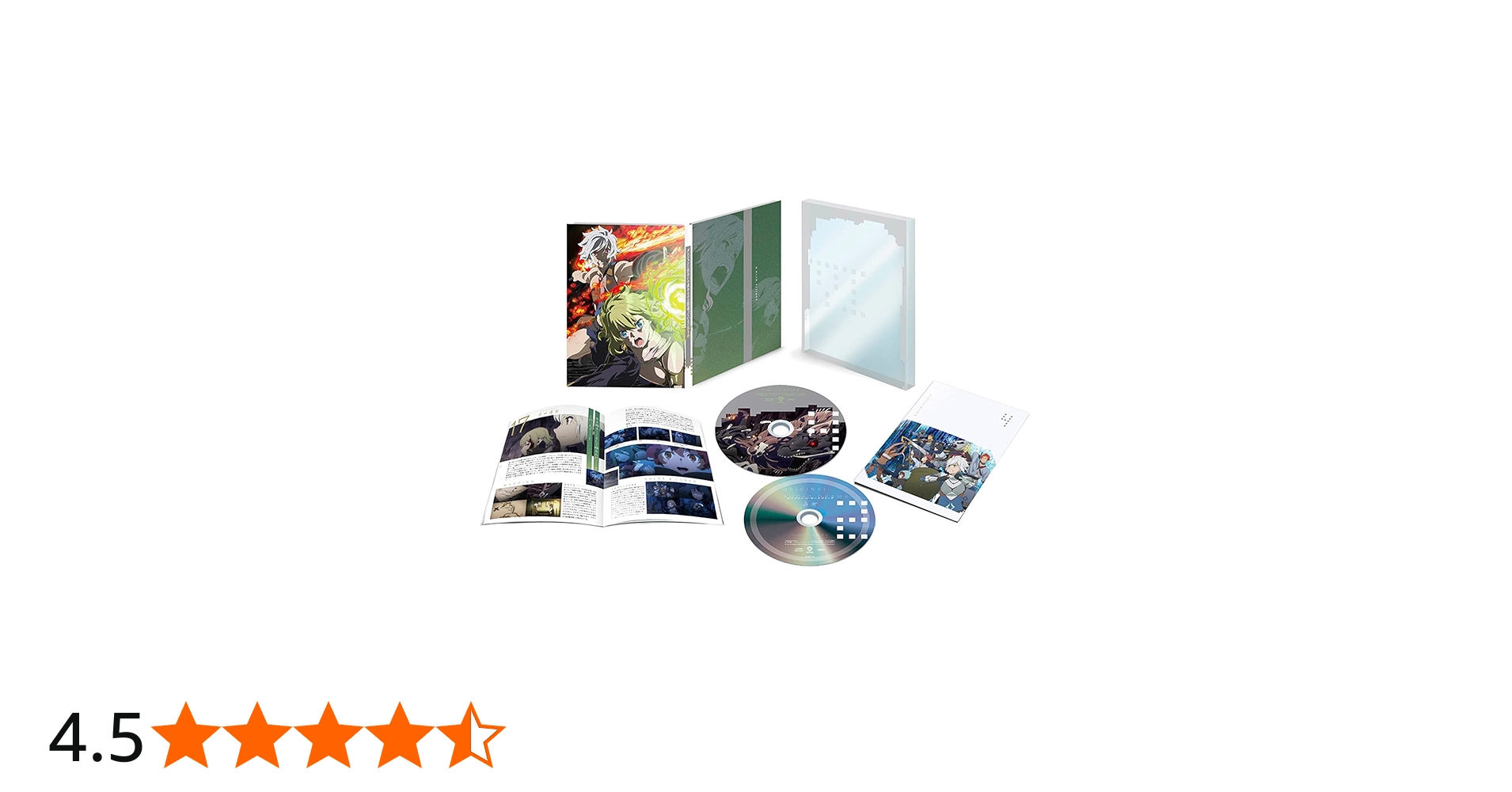 Amazon.co.jp: ダンジョンに出会いを求めるのは間違っているだろうかIV