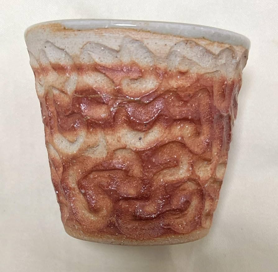 Amazon | 陶芸 備前焼 竹谷浩二作 緋襷 刻文湯呑 | ノーブランド品