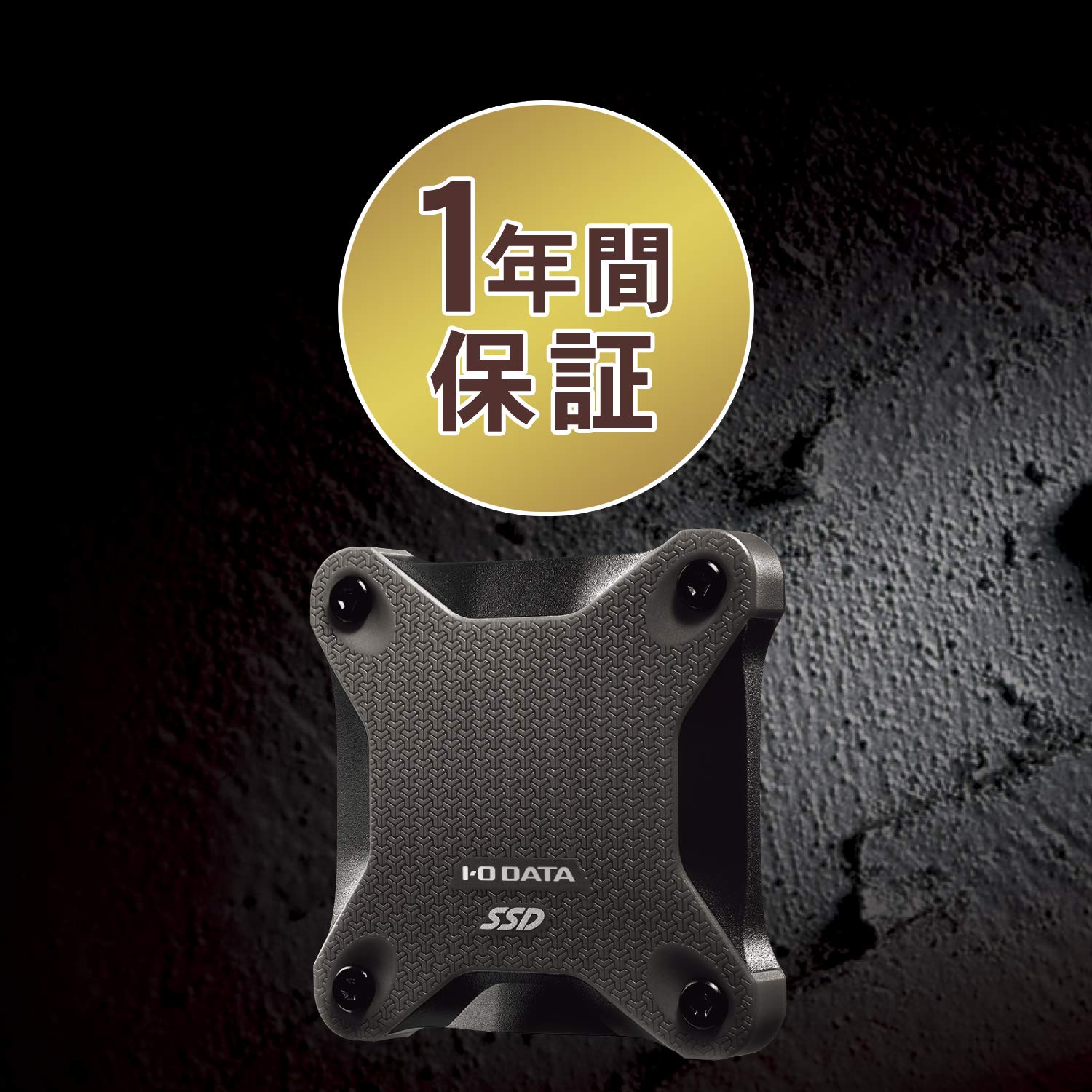 Amazon.co.jp: PS4対応 外付けSSD 480GB : Video Games