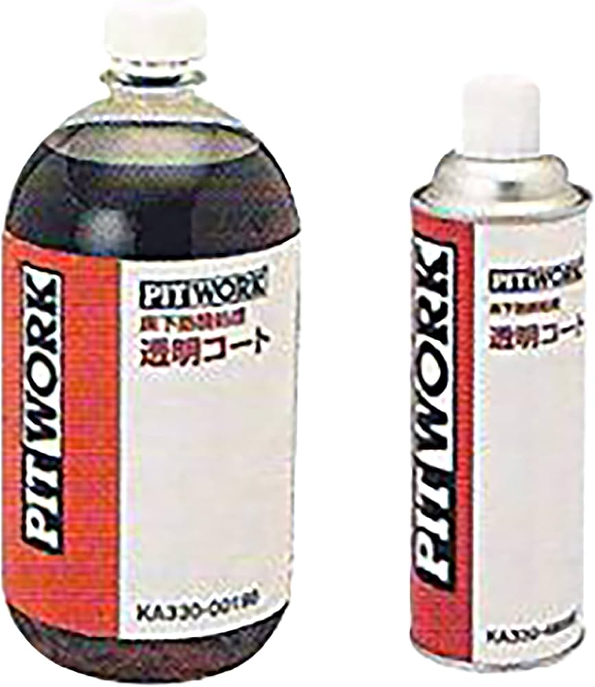 Amazon | PITWORK(ピットワーク) ボディ床下コート剤 ボディ床下コート