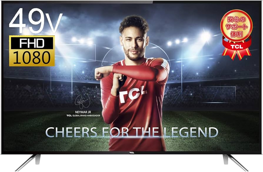 Amazon | TCL 49V型 フルハイビジョン 液晶 テレビ 外付けHDD対応 裏