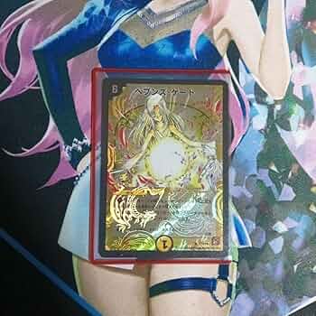 Amazon.co.jp: デュエマ ヘブンズゲート プロモ ママ天門 白鳳 天門