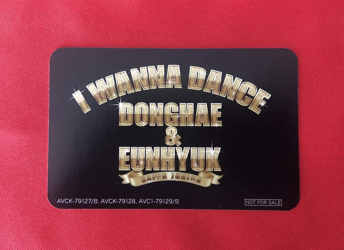 Amazon.co.jp: SUPER JUNIOR スーパージュニア DONGHAE & EUNHYUK ドン