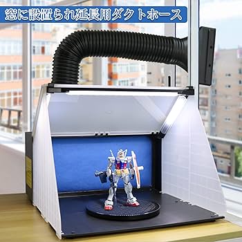 Amazon | Ausuc スプレーブース LEDライト付 エアーブラシ用 塗装