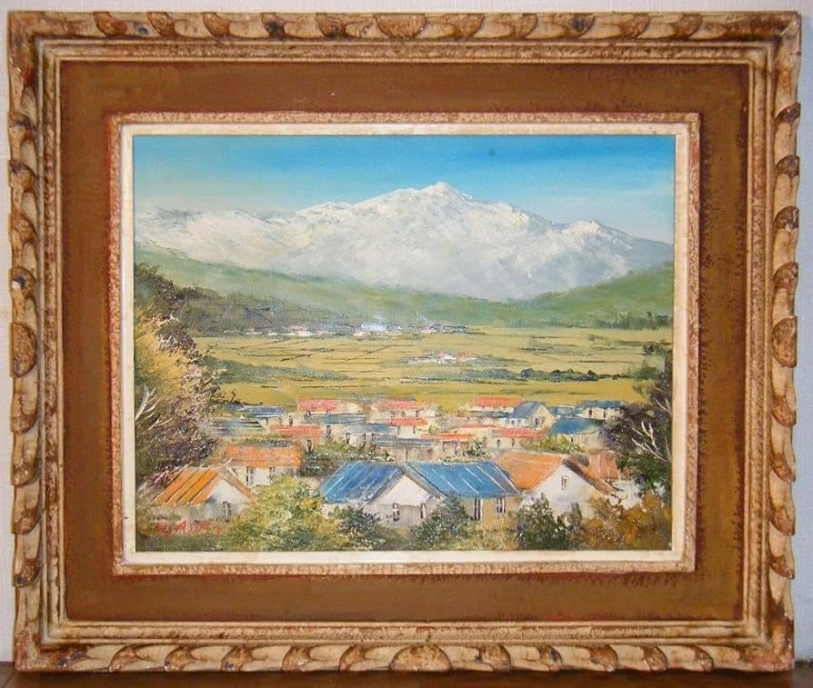 Amazon.co.jp: 真作 絵画沢健 油彩6号 北アルプス山麓I103 : おもちゃ