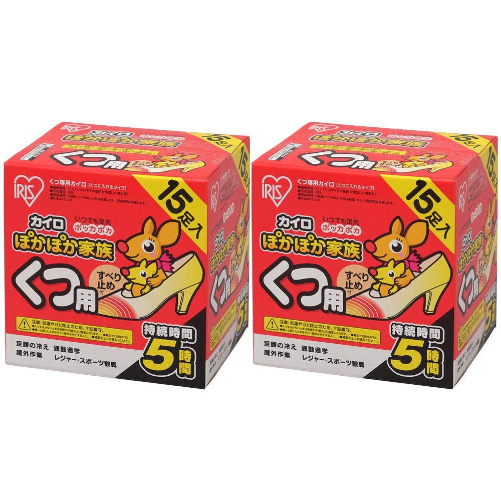 Amazon.co.jp: アイリスオーヤマ 使い捨てカイロ くつ用 貼れない 30足