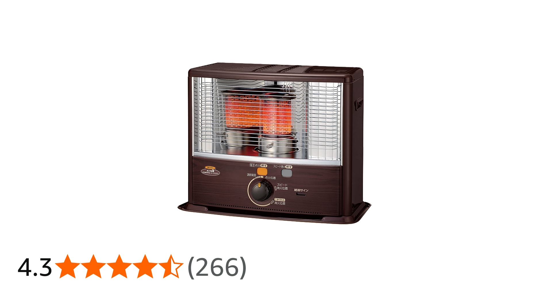 Amazon | CORONA(コロナ) 石油ストーブ 【日本生産】 (木造8畳