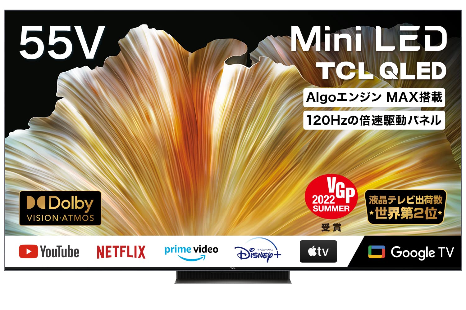 Amazon | TCL 55V型 4K 液晶テレビ MiniLED技術採用 スマートテレビ