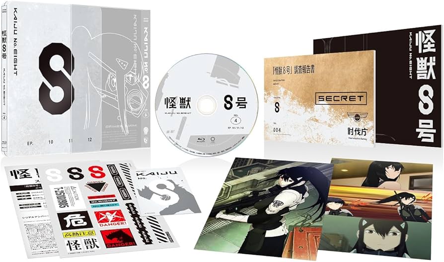 Amazon.co.jp: 『怪獣8号』Vol.4 初回生産限定版 ※スチールブック仕様