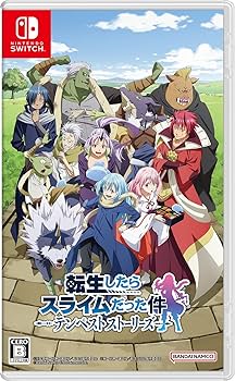 Amazon.co.jp: 転生したらスライムだった件 テンペストストーリーズ 異