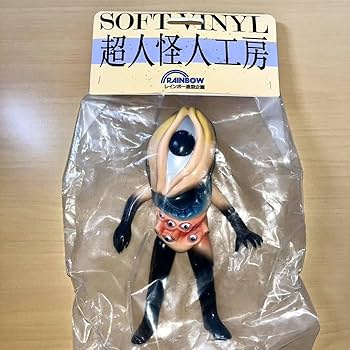 Amazon.co.jp: ヒャクメルゲ 超人 バロム・1 レインボー造型企画 超人