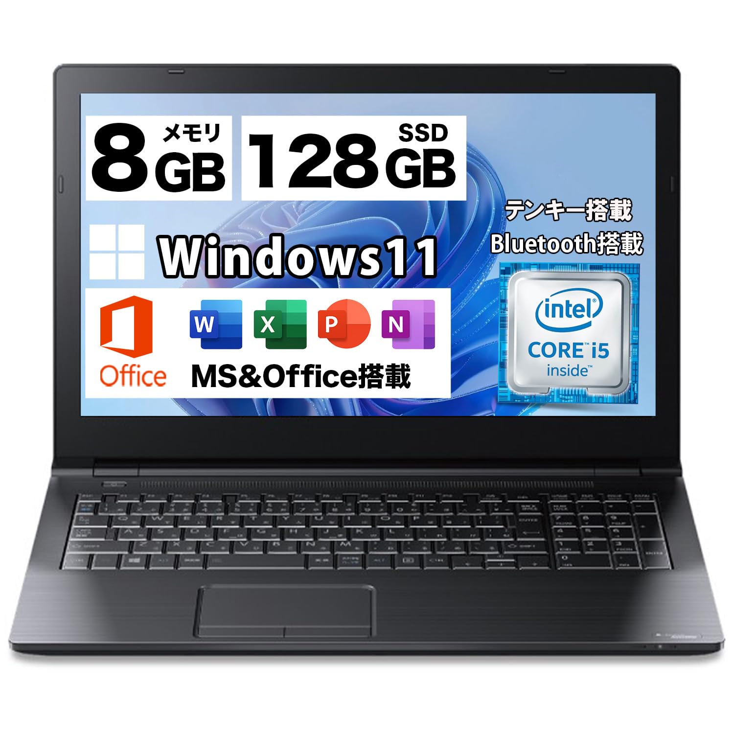 Amazon.co.jp: Used Laptop Toshiba dynabook B65/B55 6th Gen Core i5