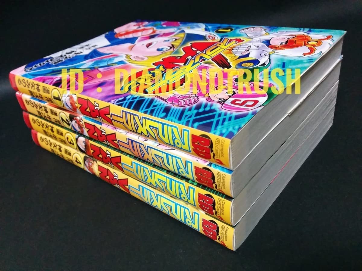 Amazon.co.jp: 全巻初版 良品 プラレスラー VAN 全4巻完結 原作/牛次郎