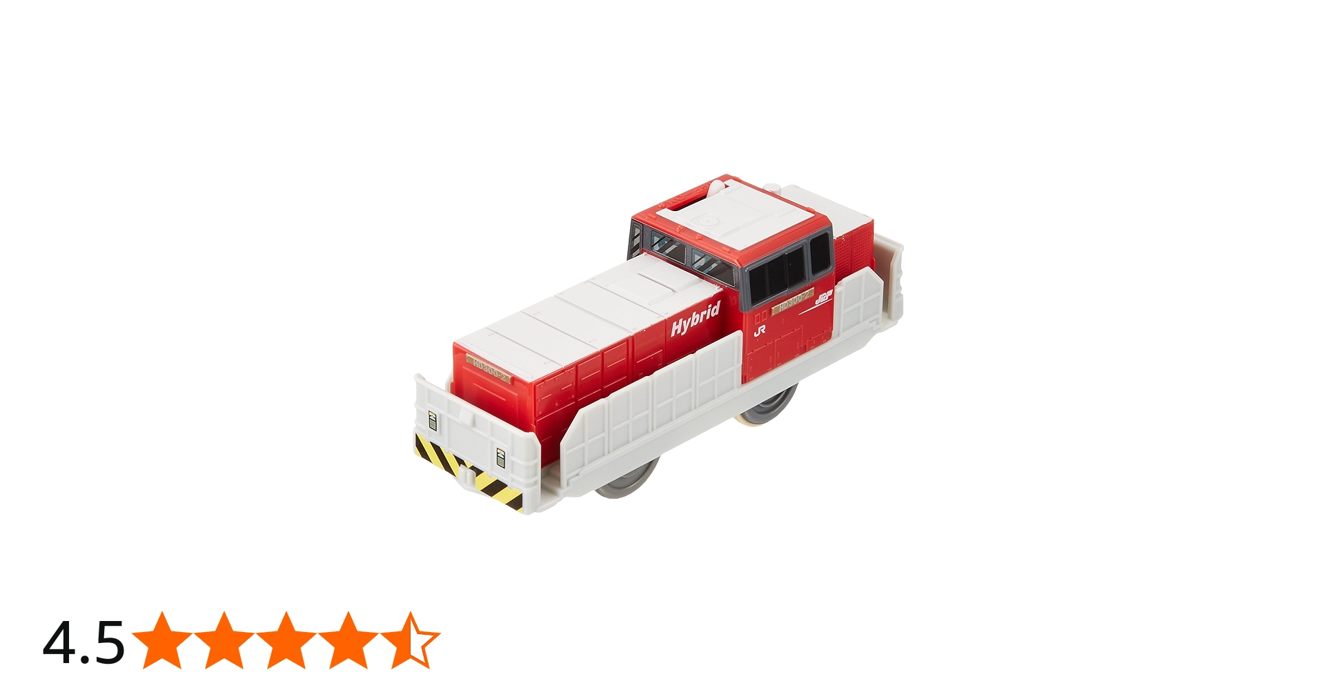 Amazon.co.jp: プラレール KF-02 HD300 ハイブリッド機関車 : おもちゃ