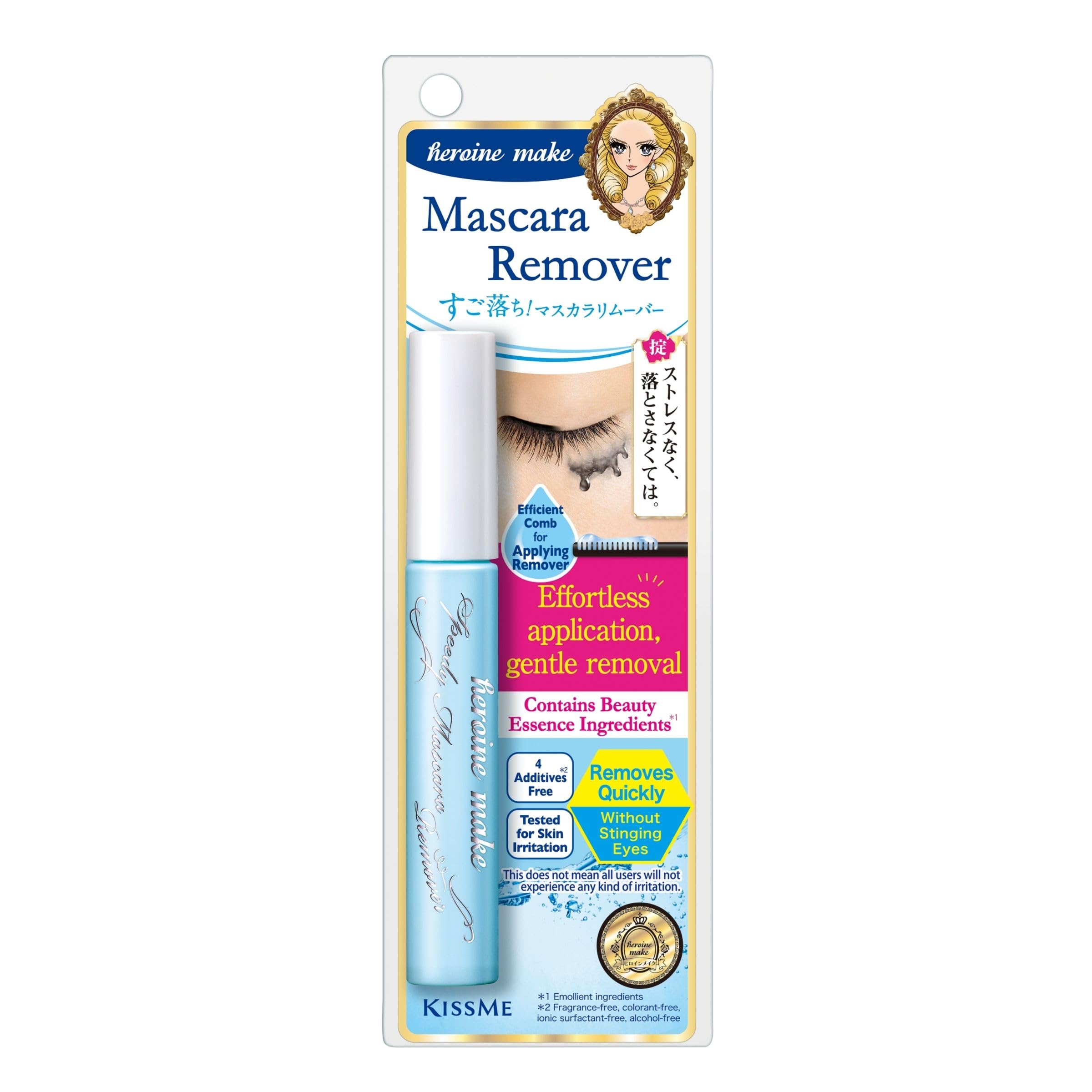 Amazon.com : Heroine Make by KissMe Speedy Mascara Remover, Gentle