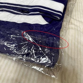 Amazon.co.jp: 遠藤さくらさん 乃木坂46公式ジャージ 上下セット : ホビー