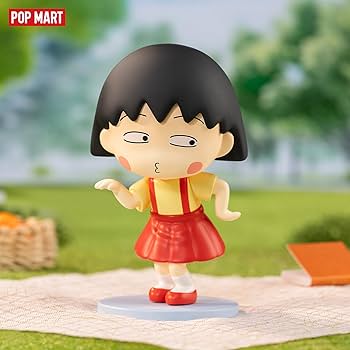 Amazon.co.jp: POP MART(ポップマート) ちびまる子ちゃんの風変わりな