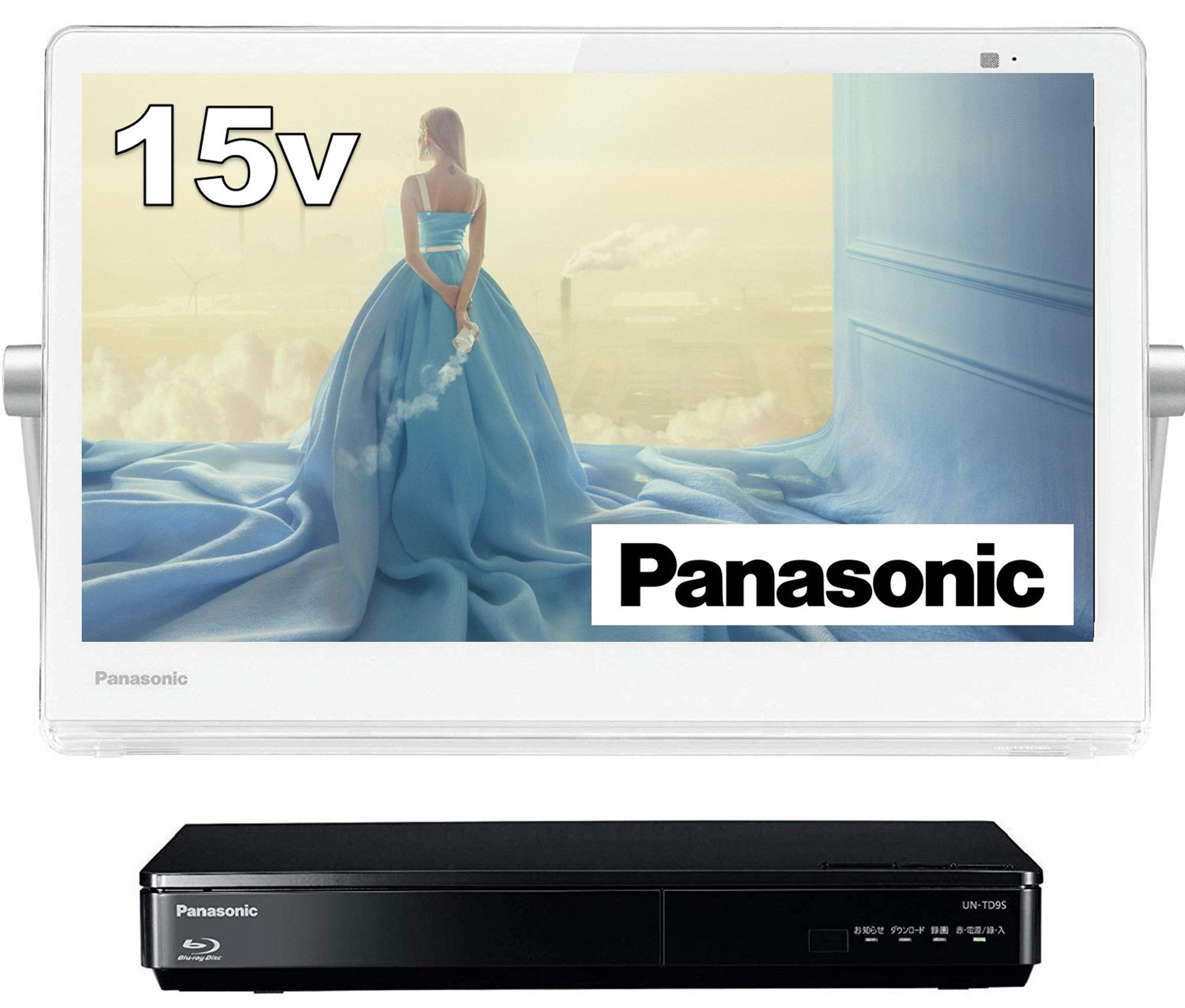 Amazon.co.jp: Panasonic UN-15TD9-W 15V Portable LCD TV 2019