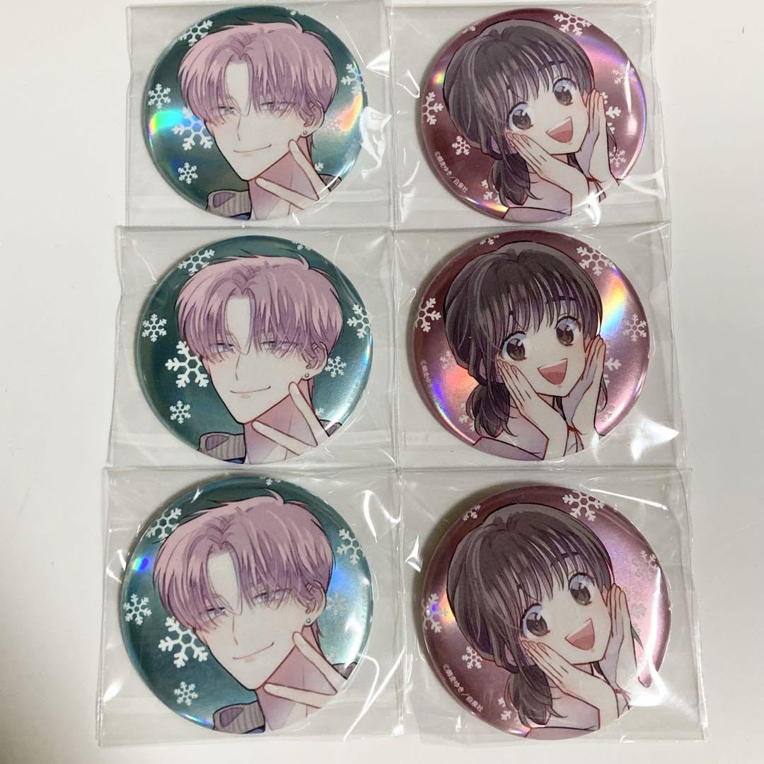 Amazon.co.jp: 多聞くん今どっち 缶バッジ 花とゆめ 白泉社