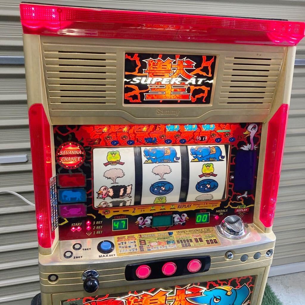 サミー初代 獣王 パチスロ 実機 4号機 スロット パチスロ実機 獣王(4