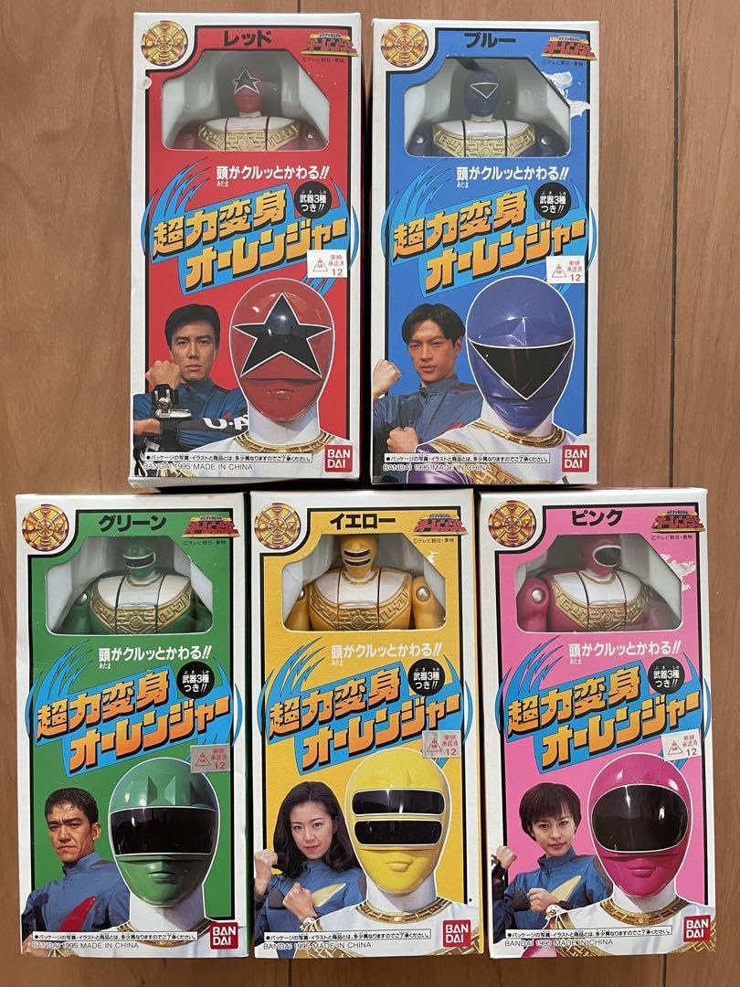 Amazon.co.jp: 超力戦隊オーレンジャー 超力変身オーレンジャー 5体