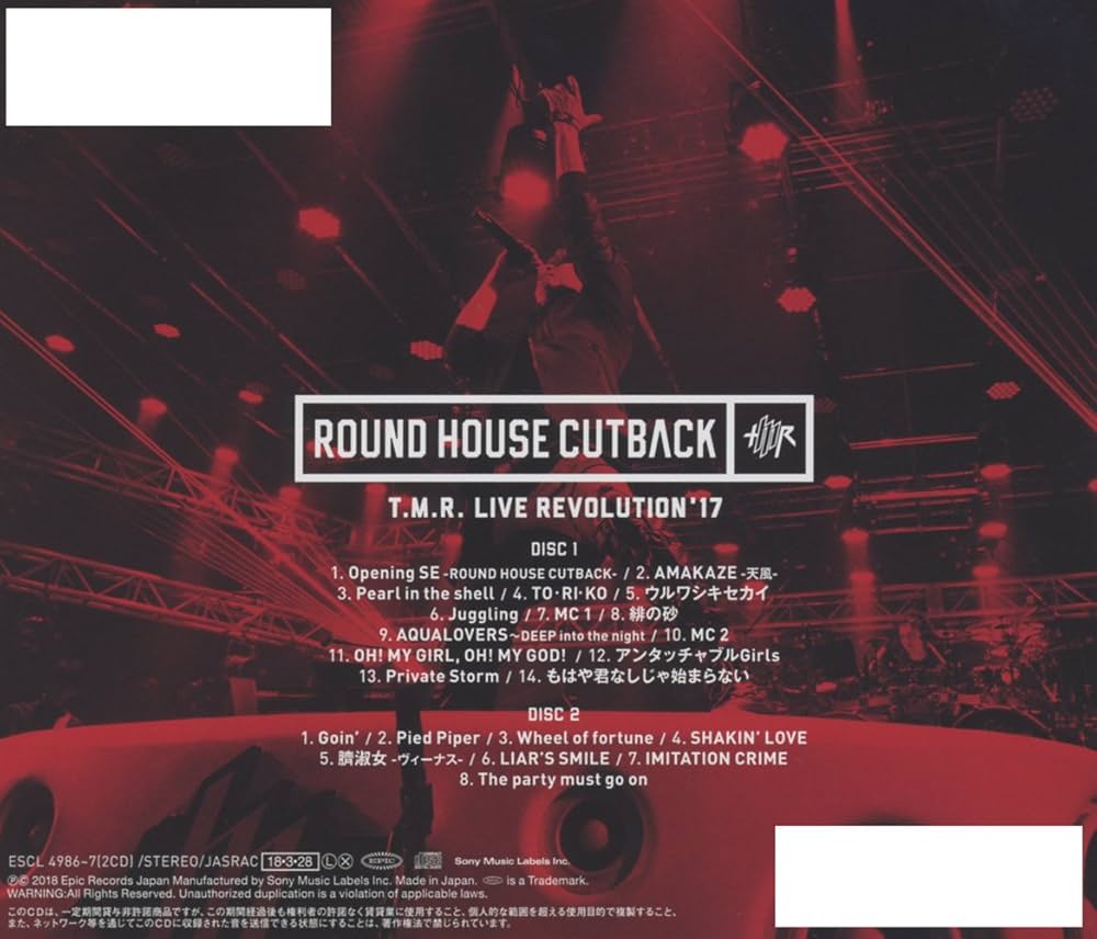 Amazon.co.jp: T.M.R. LIVE REVOLUTION'17 -ROUND HOUSE CUTBACK