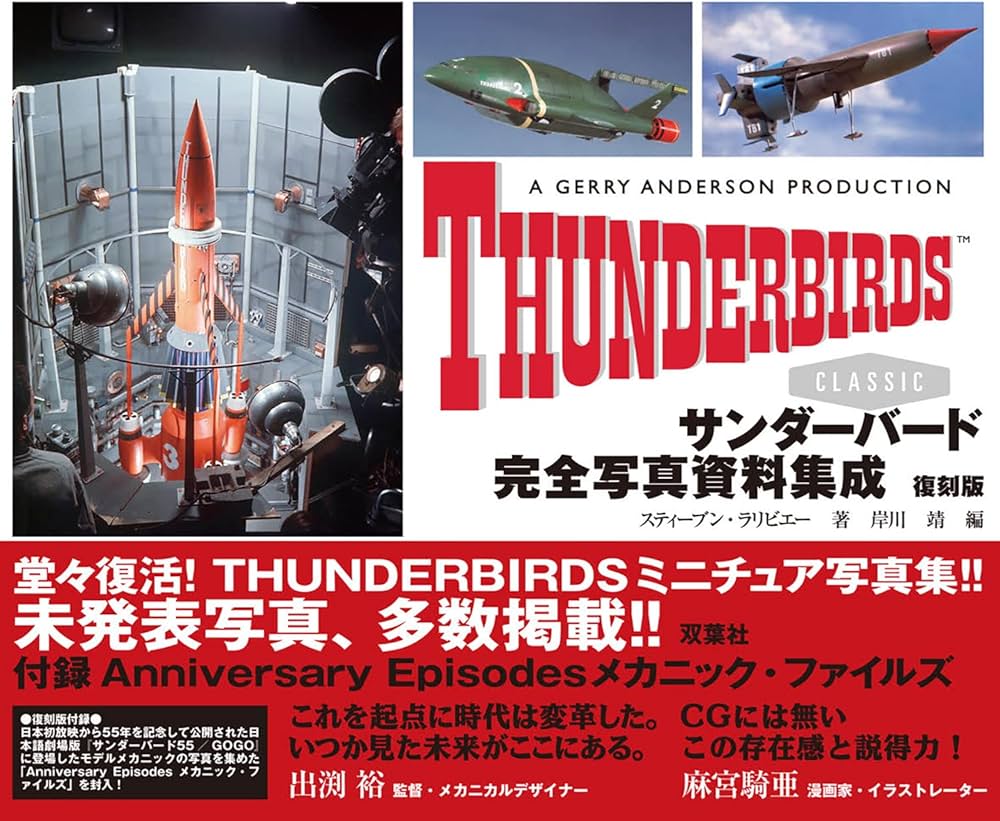 71JGDfGJ+WL._AC_UF1000,