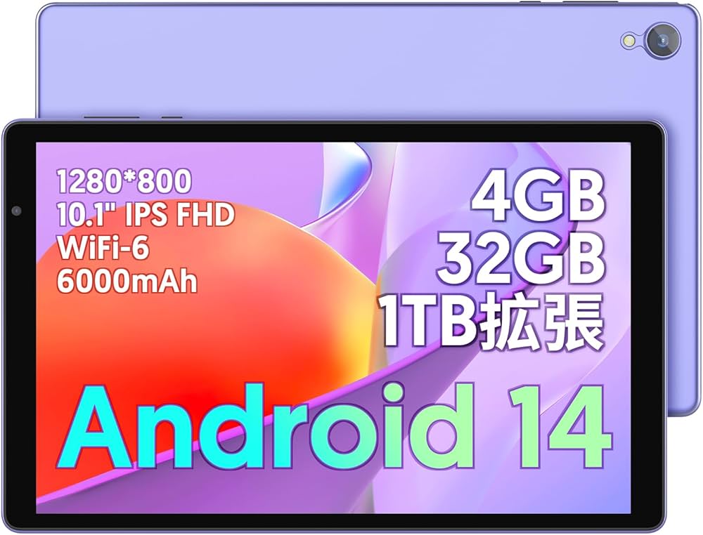 Amazon.co.jp: Android 14 タブレット 10インチ wi-fiモデル、4GB+32GB