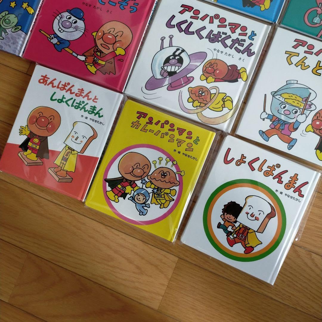 Amazon.co.jp: アンパンマンミニブックス25巻プラス限定ミニ絵本3冊