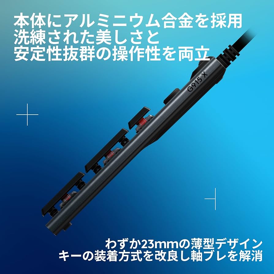 Amazon.co.jp: 【Amazon.co.jp限定】 Logicool G ゲーミングキーボード