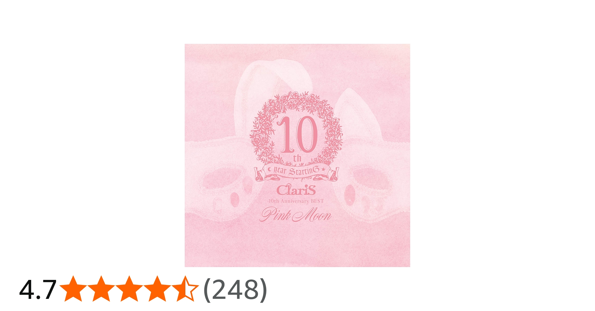 Amazon | ClariS 10th Anniversary BEST – Pink Moon – (通常盤