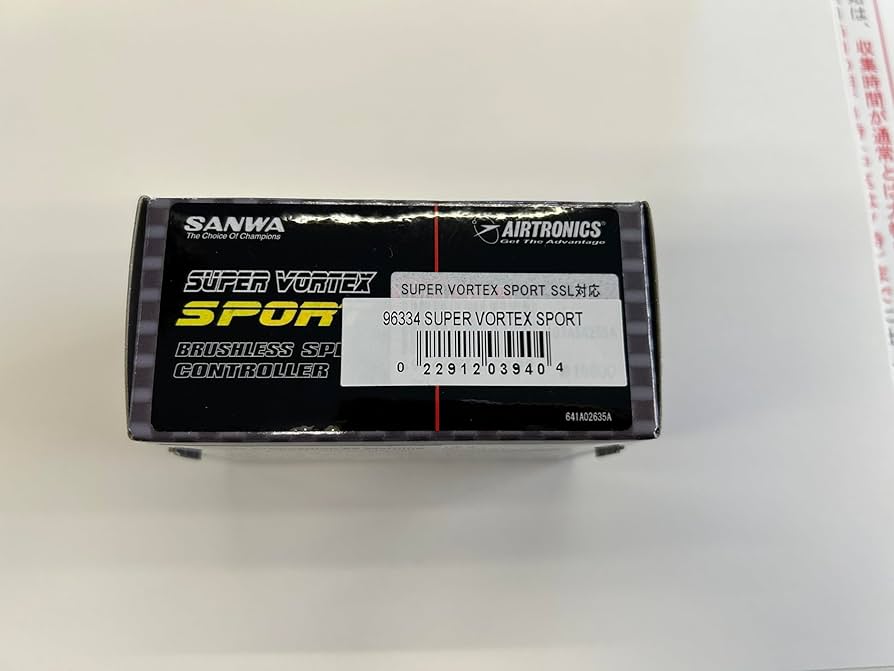 サンワユーザーにオススメ！ブラシレス用ESCほかフルメカ 楽天市場