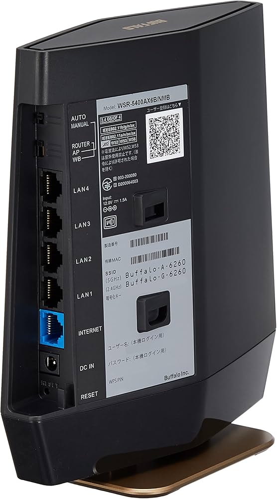 Amazon | 【Amazon.co.jp限定】 バッファロー ルーター 無線LAN 最新