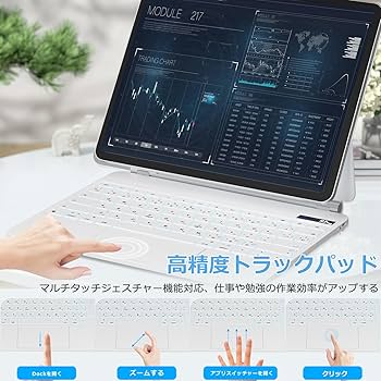 Amazon.co.jp: QERDAOYI マジックキーボード iPad Air 13インチ(M3/M2