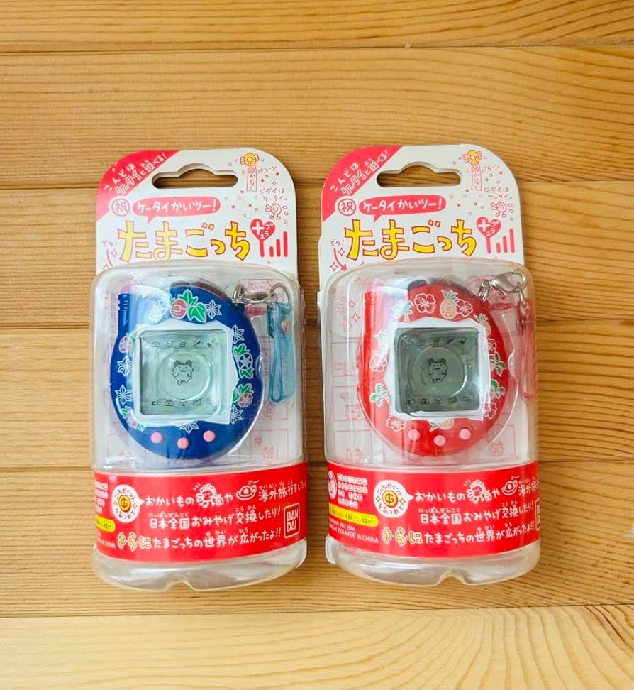 Amazon | 祝ケータイかいツー たまごっちプラス ゆかたぶるー 、アロハ