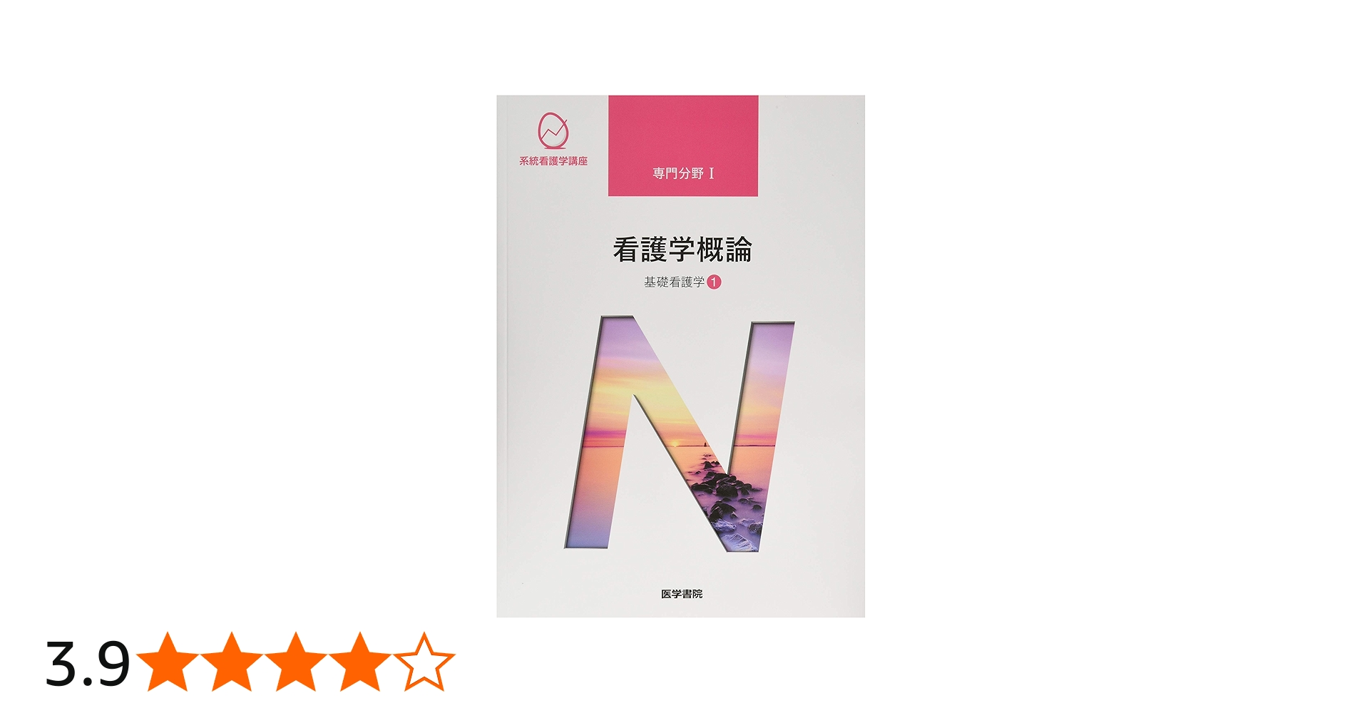 71JNFgm4cXL.jpg_BO30,255,255,