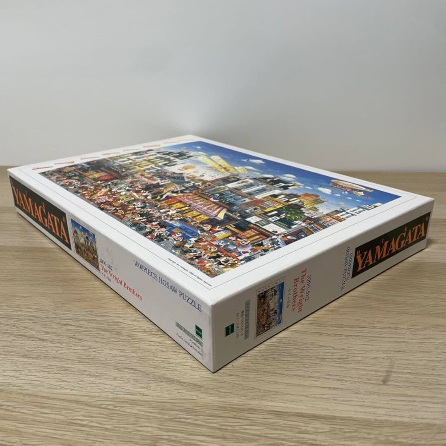 完品未開封】ヒロ・ヤマガタ 2000ピース ジグゾーパズル キャピタル 完